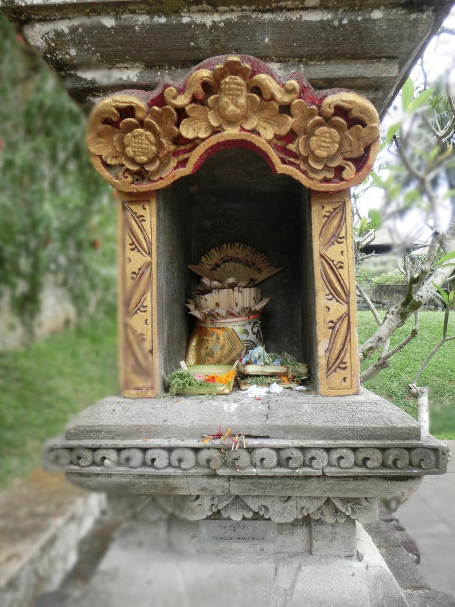 Latugu Homestay Ubud Δωμάτιο φωτογραφία